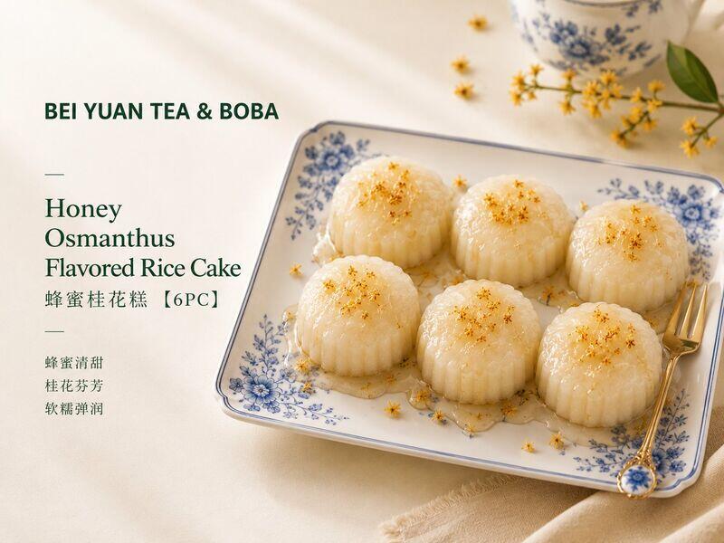 Honey Osmanthus Cake