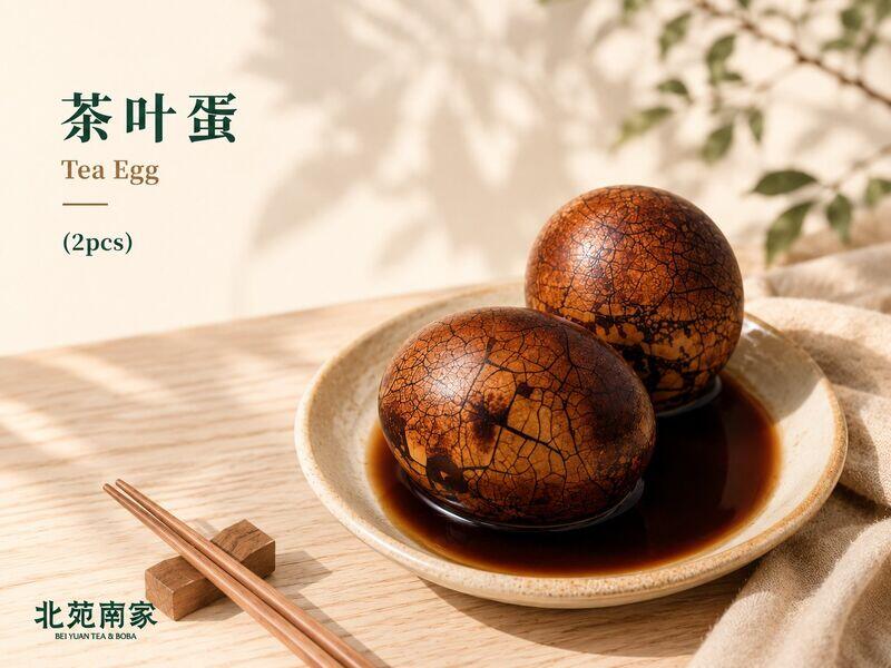 Tea Boiled Eggs (2 Pieces)