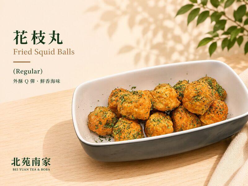 Fried Squid Balls