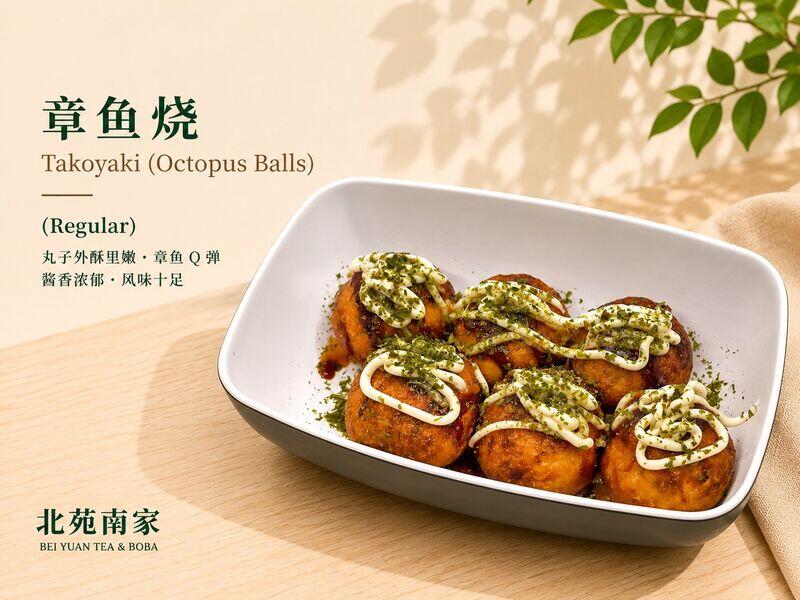 Takoyaki(Octopus Balls)