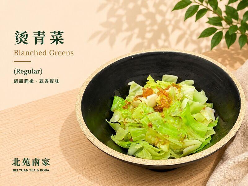 Taiwan Bok ShoyCabbage